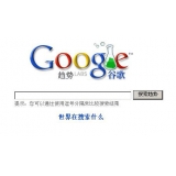 张家口如何分析目标关键词的竞争度