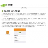 张家口内容是影响SEO关键词排名的主要因素