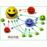张家口千牛：如何做好seo和外链