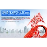 张家口seo如何利用高转化的关键词